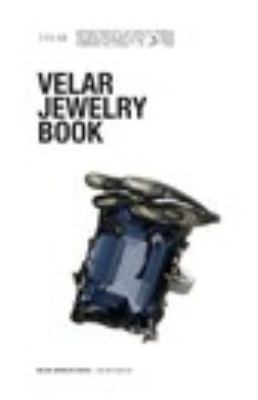 Hardcover Velar Jewelry Book