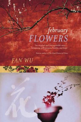 February Flowers 0385662912 Book Cover
