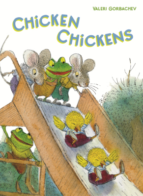 Chicken Chickens B0GN2GTRG8 Book Cover