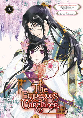 The Emperor's Caretaker 02 1646093569 Book Cover