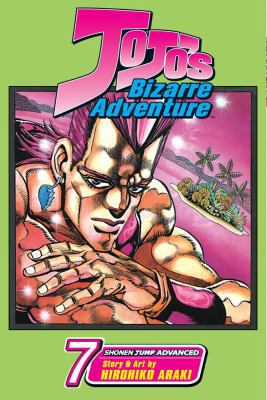Jojo's Bizarre Adventure: Part 3--Stardust Crus... 1421510782 Book Cover
