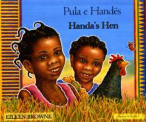 Handa's Hen in Albanian and English (English an... [Albanian] 1844440605 Book Cover
