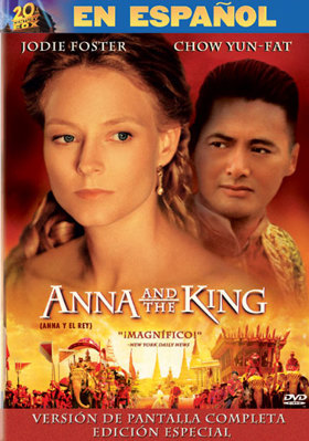 Anna And The King B000083C7H Book Cover