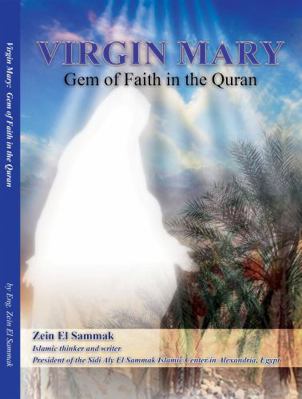 Paperback Virgin Mary: Gem of Faith in the Quran Book