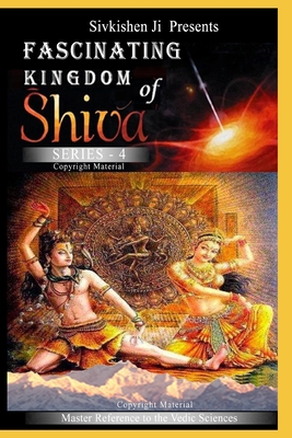 Fascinating: Kingdom of Shiva Series-4 1700106244 Book Cover