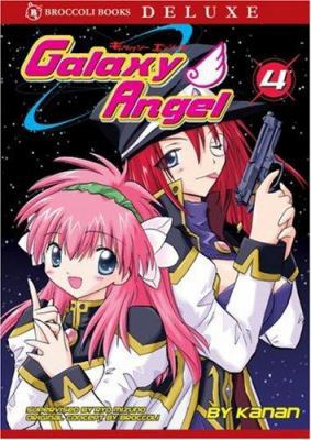 Galaxy Angel: Volume 4 1932480439 Book Cover