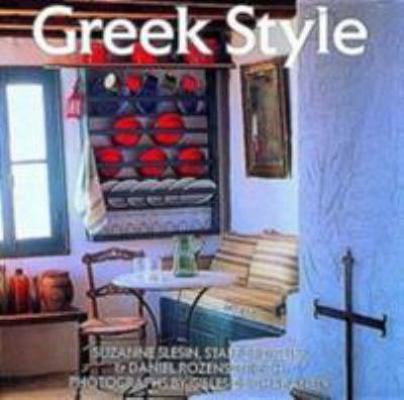 Greek Style (Style Book Series) 0500235260 Book Cover