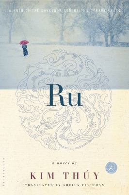 Ru 1608198987 Book Cover