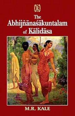 The Abhijnanasakuntalam of Kalidasa 8120802829 Book Cover