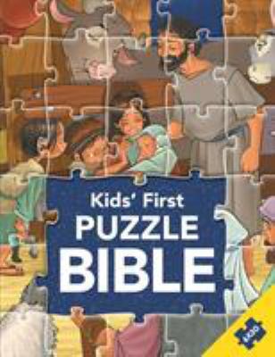 Kids' First Puzzle Bible (Kids Puzzle Bibles) 8772030003 Book Cover