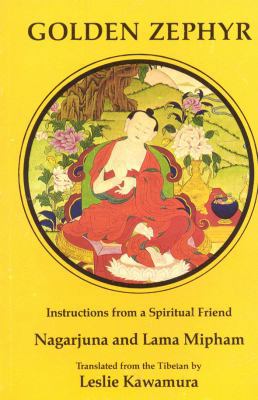 Golden Zephyr 0913546216 Book Cover