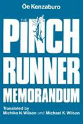 The Pinch Runner Memorandum 1563241846 Book Cover