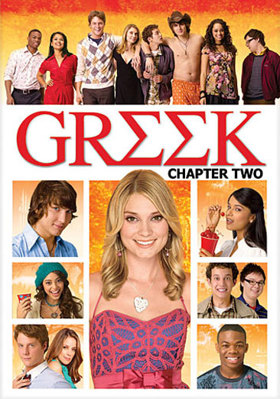 Greek: Chapter Two B001ILFUA0 Book Cover