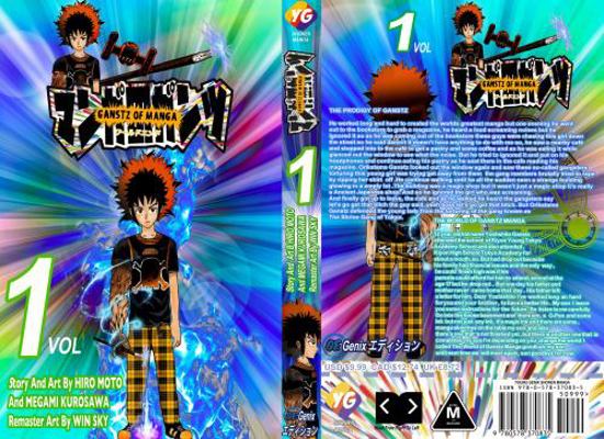 Paperback Ganstz of Manga- ??????? Book