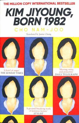 Kim Jiyoung, Born 1982            Book Cover