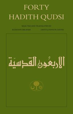 Forty Hadith Qudsi [Arabic] 0946621667 Book Cover
