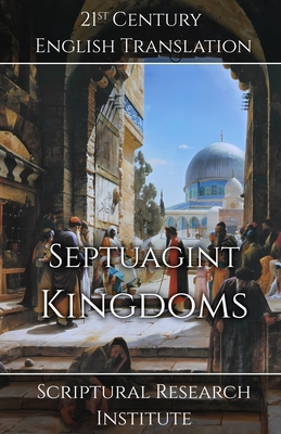 Septuagint - Kingdoms 1998288501 Book Cover
