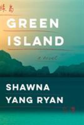 Green Island 0451493141 Book Cover