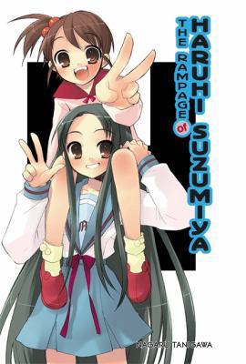 The Rampage of Haruhi Suzumiya (Volume 4) 0316038822 Book Cover