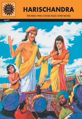 Harischandra 8184821751 Book Cover