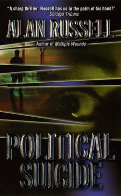 Political Suicide 0843956127 Book Cover