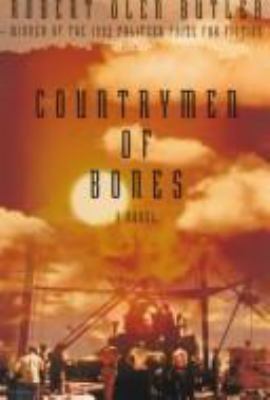 Sun Dogs 080503143X Book Cover