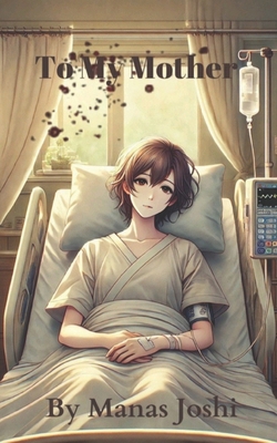 To My Mother B0DYNK65N3 Book Cover