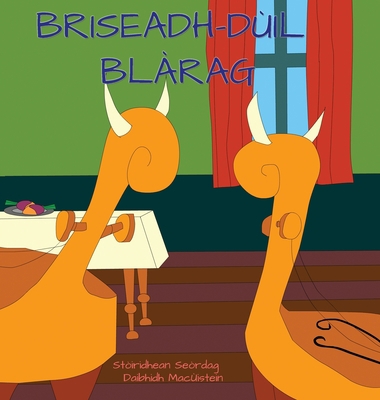Briseadh-dùil Blàrag [Gaelic] 1914335899 Book Cover