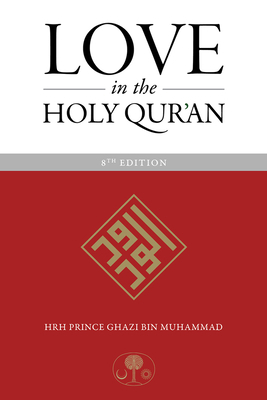 Love in the Holy Qur'an 1911141414 Book Cover