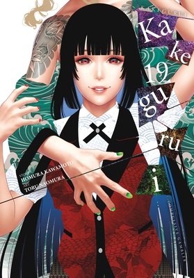 Kakegurui - Compulsive Gambler -, Vol. 19 B0FGX8Y1VK Book Cover
