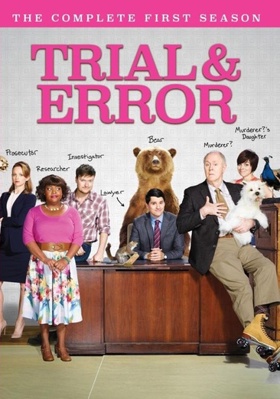 Trial & Error: The Complete First Season Book Cover