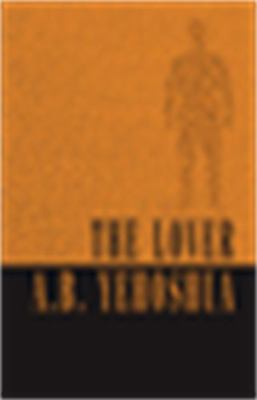 The Lover 1870015916 Book Cover
