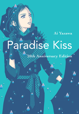 Paradise Kiss: 20th Anniversary Edition 1947194933 Book Cover