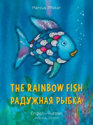 The Rainbow Fish/Bi: Libri - Eng/Russian [Russian] 0735843767 Book Cover
