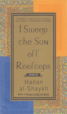 I Sweep the Sun Off Rooftops 0385491271 Book Cover