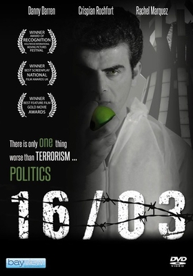 16/03 B088T5S6SN Book Cover