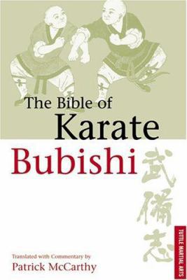 The Bible of Karate: Bubishi 0804820155 Book Cover