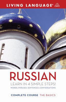 Complete Russian: The Basics (Coursebook) 1400024218 Book Cover