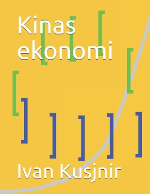 Kinas ekonomi [Swedish] B0932CSMS3 Book Cover
