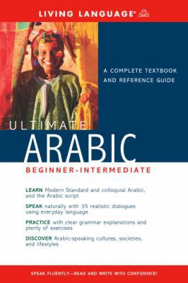 Ultimate Arabic Beginner-Intermediate (Book onl... 1400020816 Book Cover