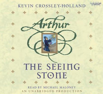 The Seeing Stone 0307582779 Book Cover