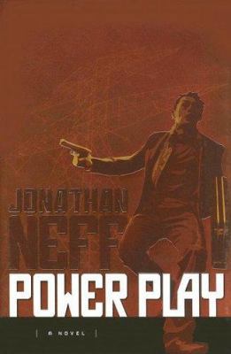 Power Play 1930709544 Book Cover