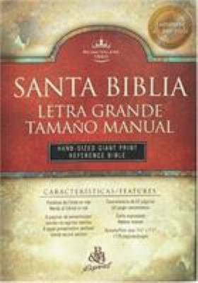 Hand Size Giant Print Reference Bible-RV 1960 [Spanish] [Large Print] 1558190619 Book Cover