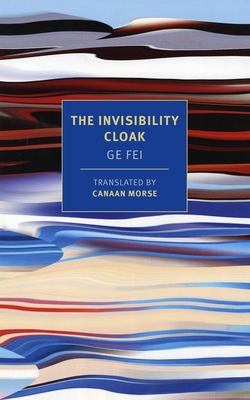 The Invisibility Cloak 1681370204 Book Cover
