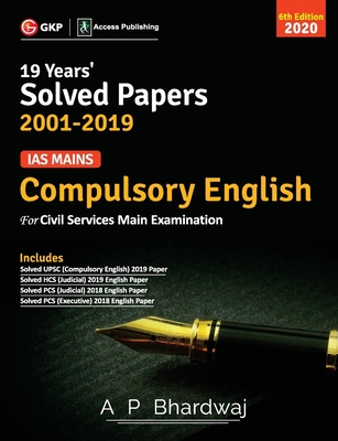 IAS Mains Compulsory English: Solved Papers 200... 9389573211 Book Cover