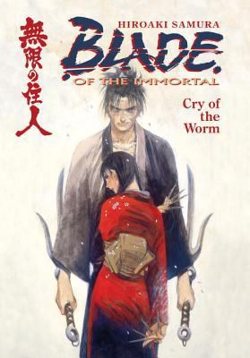 Blade of the Immortal Volume 2: Cry of the Worm 1569713006 Book Cover