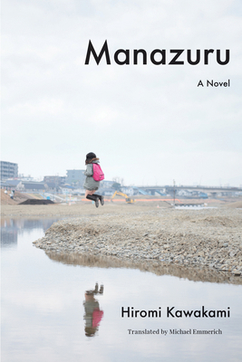 Manazuru 1640090185 Book Cover