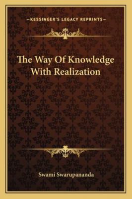 The Way Of Knowledge With Realization 1162834307 Book Cover