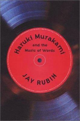 Haruki Murakami and the Music of Words 1860469868 Book Cover