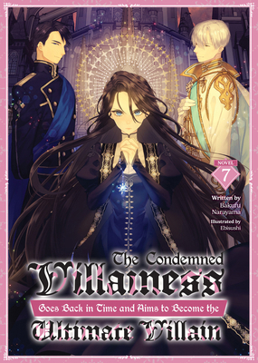 The Condemned Villainess Goes Back in Time and ... B0FHVJ3JZT Book Cover